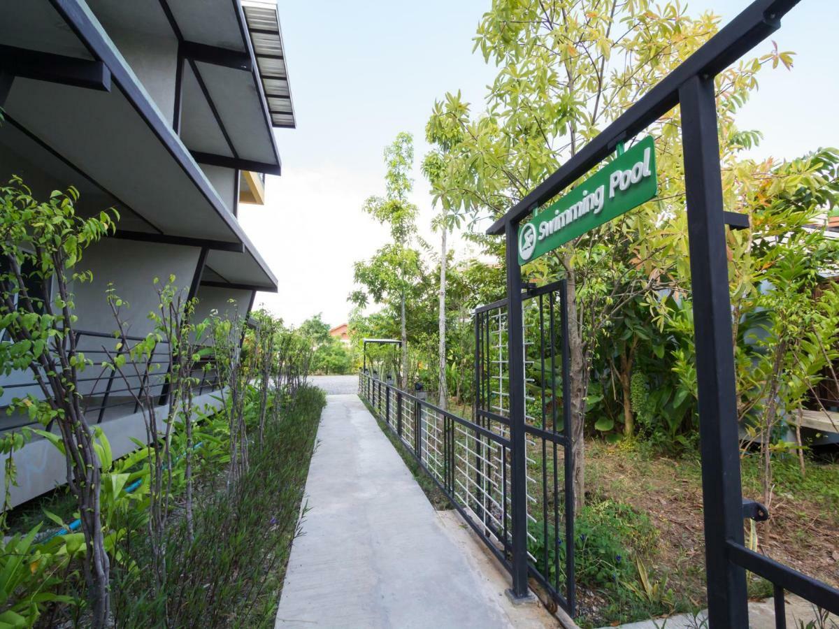 Nongbua Garden Ville Nong Bua Lamphu Exterior photo